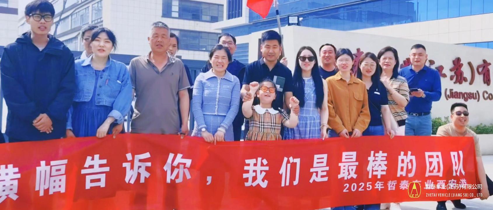 11月4日 (1)-封面.jpg